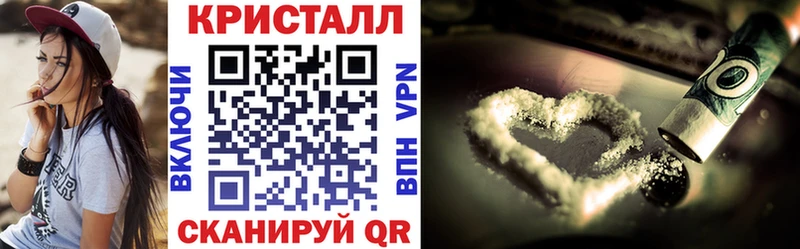 Amphetamine 98%  Райчихинск 