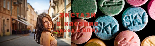 ешки Новодвинск