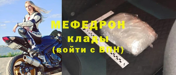 дистиллят марихуана Новокубанск