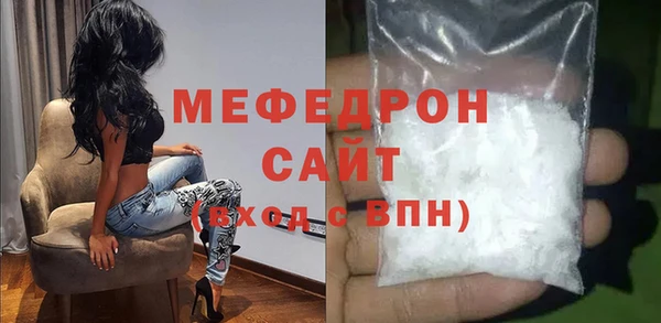 ешки Новодвинск