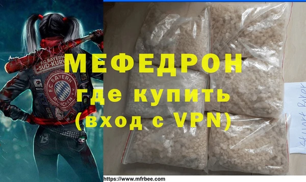 ешки Новодвинск