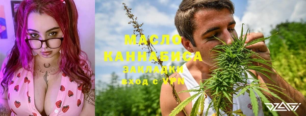 винт Николаевск-на-Амуре
