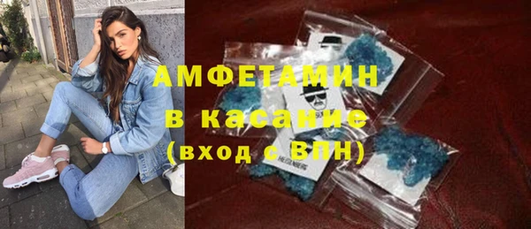 дистиллят марихуана Новокубанск