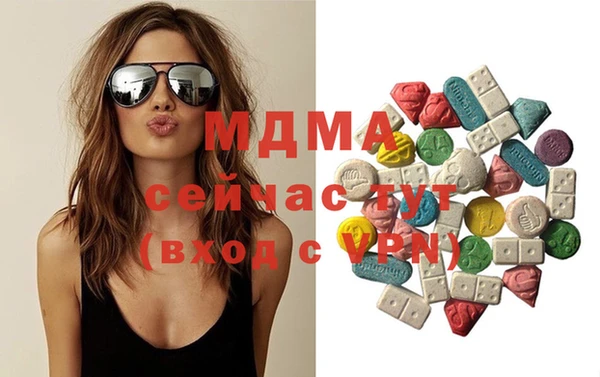 гашишное масло Нефтекумск