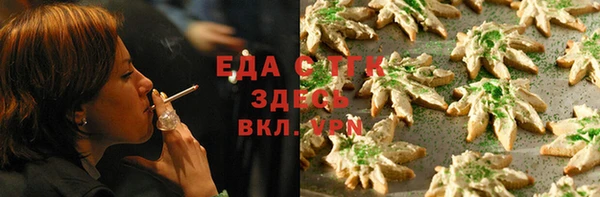 сатива Нея